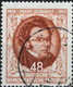00497 - 001 - 1 MiNr. 404 DDR 1953 125. Todestag Von Franz Schubert - Gebraucht