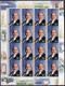 FAMOUS PEOPLE- DHIRUBHAI AMBANI - FULL SHEET OF 16 STAMPS- ERROR-COLOR VARIETY- INDIA-2002-MNH-VKW-42 - Variétés Et Curiosités