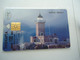 GREECE  MINT PHONECARDS LIGHTHOUSES   LOYTRAKI 2 SCAN - Vuurtorens