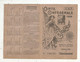 Carte Confédérale, C.G.T.,  1939 , Fédération De L'enseignement, Timbrée U.S. VENDEE - Lidmaatschapskaarten