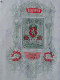 ULTRA RARE 700lv LEVA (70 STOTINKI) LION ENGRAVINGS WATERSEAL REVENUE FISCAL GERD STAMP TIMBRE 1907 KINGDOM BULGARIA - Unused Stamps