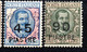 1397.ITALY, LEVANT, 1922 SASS. 58-67, SC.46-55 MH/MNH 4 SCANS - Amtliche Ausgaben