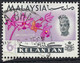 MALAYA KELANTAN 1965 6c Multicoloured SG106 Used - Kelantan