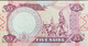 Nigeria 5 Naira, P-24c (1984) - UNC - Nigeria