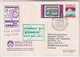 MiNr. 3201 Ungarn 1977, 2. Mai. Briefmarkenausstellunge In Lugano REGIOPHIL LUGANO - SWISSAIR Sonderflug - Expositions Philatéliques