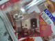 LA MAISON DE POUPEE 89 91 95 97 VOLUME VI FASCICULE 14 16 20 22 LAMPE DE CUISINE CHAMBRE SALON TUILES DEL PRADO - House & Decoration