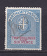 GB Fiscal/ Revenue Stamp.  Northamptonshire 2/6d  Green And Carmine Barefoot 21 - Steuermarken