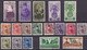 EG089 – EGYPTE – EGYPT – 1944/46 – FULL YEARS SET – SG # 290/321 USED 18 € - Used Stamps