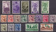 EG089 – EGYPTE – EGYPT – 1944/46 – FULL YEARS SET – SG # 290/321 USED 18 € - Usados