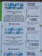 Delcampe - Lot Série Des 23 Cartes Téléphonique De France - VIDE - Télécarte Cabine Téléphone - Histoire COMBINES De TÉLÉPHONE 1998 - Telefone