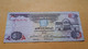 EMIRATS ARABES UNIS UAE 5 DIRHAMS 2007 P-19d - United Arab Emirates