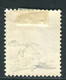 VATICANO 1934 PROVVISORIA 1,30 SU 1,25 L. * GOMMA ORIGINALE CENTRATISSIMO FIRMATO VIGNATI E DIENA - Nuevos