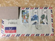China Postcard Used - Covers & Documents