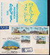 F-EX37729 MALAYSIA 1975 FDC QURAN READING COMPETOTION. - Malaysia (1964-...)