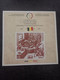 COFFRET DE RATTRAPAGE BELGIQUE BU 1982 1983 1985 1986 1987 1988 / BELGIUM SET - FDC, BU, BE & Estuches