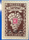1938France Entier Postal 55cPaix EXPOSITION PHILATELIQUE BEZIERS (vins Wine Raisin Grappes Hérault Philatelic Exhibition - Cartes Postales Types Et TSC (avant 1995)