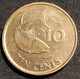 SEYCHELLES - 10 CENTS 2012 - Poisson - KM 48a - Seychellen