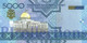 TURKMENISTAN 5000 MANAT 2005 PICK 21 UNC - Turkménistan