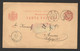 ROMANIA TO BELGIUM - POSTCARD STATIONERY - 1893. - Autres & Non Classés