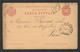 ROMANIA TO FRANCE - POSTCARD STATIONERY - 1889. - Other & Unclassified