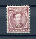 1876.ESPAÑA.EDIFIL 181*.NUEVO CON FIJASELLOS(MH).BIEN CENTRADO.CATALOGO 110€ - Unused Stamps