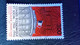 FRANCE VARIETES 1996  N ° 3034  OBLITERE  ENCRE ROUGE DEPLACER  LAMPE U.V / SCANNE 3 PAS A VENDRE - Used Stamps