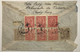 CHUNGKING = PAHSIEN ~1943-1944 Cover>with SCARCE SHANGHAI EXPRESS POSTMARK "1/638/E.D"sent PAR AVION (China Chine Lettre - 1912-1949 Repubblica