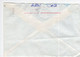 2008. YUGOSLAVIA,SERBIA,VALJEVO,STATIONERY COVER,USED,38 DIN. POSTAGE DUE PAID IN BELGRADE - Timbres-taxe