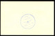 CHINA PRC - 1988 September 15. First Flight  Postcard Shanghai. - Poste Aérienne