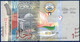 KUWAIT KOWEIT 1 DINAR P-31 MOSQUE DHOW BOAT - ANCIENT COLUMN 2014 UNC - Kuwait