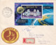 Hungary  Magyar 1971 FDC Space Cover Apollo 14  First Vehicle On The Moon - Cartas & Documentos