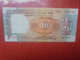 INDE 10 RUPEES Circuler (L.17) - Inde