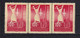 TRIESTE ZONA B - PS 1/3 Tryptic, MNH (thin Horizontal Line On Gum) / 2 Scan - Sonstige & Ohne Zuordnung