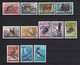 TRIESTE ZONA B - PS 125/136, Fauna, Complete Serie, MNH / 2 Scan - Other & Unclassified