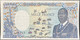Central African Republic 1.000 Francs, P-16 (01.01.1990) - About Uncirculated - RARE - Centraal-Afrikaanse Republiek
