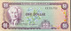 Jamaica 1 Dollar, P-64a (1982) - UNC - Jamaique