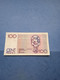 BELGIO-P142 100F 1982/1994 - - 100 Francs