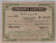 Tunesie -Tunesia 50 Centimes 1918, Protectorat Francais, Pick 42 AUNC - Tunisie