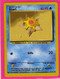 Carte Pokemon Francaise Set De Base Wizards 65/102 Stari 40pv Occasion - Wizards