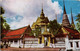 THAILANDUS - Timbres BANGKOK (pli) - Tailandia