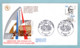 FDC France 1984 - Waldeck Rousseau - Création Des Syndicats Professionnels - YT 2305 - Paris - 1980-1989