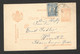 ROMANIA  TO AUSTRIA - POSTCARD STATIONERY - 1923. - Other & Unclassified