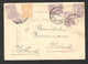 ROMANIA  TO NETHERLANDS - MULTI-FRANKED POSTCARD STATIONERY - 1926. - Autres & Non Classés