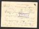 ROMANIA  TO NETHERLANDS - MULTI-FRANKED POSTCARD STATIONERY - 1926. - Sonstige & Ohne Zuordnung