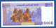 DJIBOUTI - P.44 – 5.000 5000 Francs 2002 UNC, Serie O.002 10482 - Dschibuti