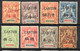 1407. CHINA. FRENCH INDO-CHINA  CANTON. TCHONGKING, 28 ST. LOT, NOT ALL GENUINE. 9 SCANS - Autres & Non Classés