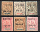 Delcampe - 1407. CHINA. FRENCH INDO-CHINA  CANTON. TCHONGKING, 28 ST. LOT, NOT ALL GENUINE. 9 SCANS - Autres & Non Classés