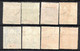 Delcampe - 1407. CHINA. FRENCH INDO-CHINA  CANTON. TCHONGKING, 28 ST. LOT, NOT ALL GENUINE. 9 SCANS - Otros & Sin Clasificación