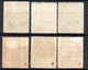 Delcampe - 1407. CHINA. FRENCH INDO-CHINA  CANTON. TCHONGKING, 28 ST. LOT, NOT ALL GENUINE. 9 SCANS - Autres & Non Classés