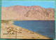 ISRAEL EILAT ELAT  SINAI DESERT RED SEA DIVING MARINA SALING FISHING POSTCARD PHOTO CARTE POSTALE ANSICHTSKARTE PC CP AK - Israel